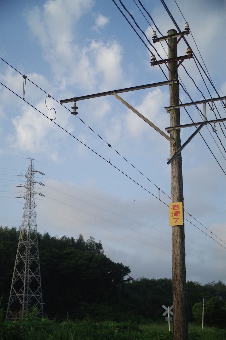 f:id:taka-xl883n:20240922062621j:image