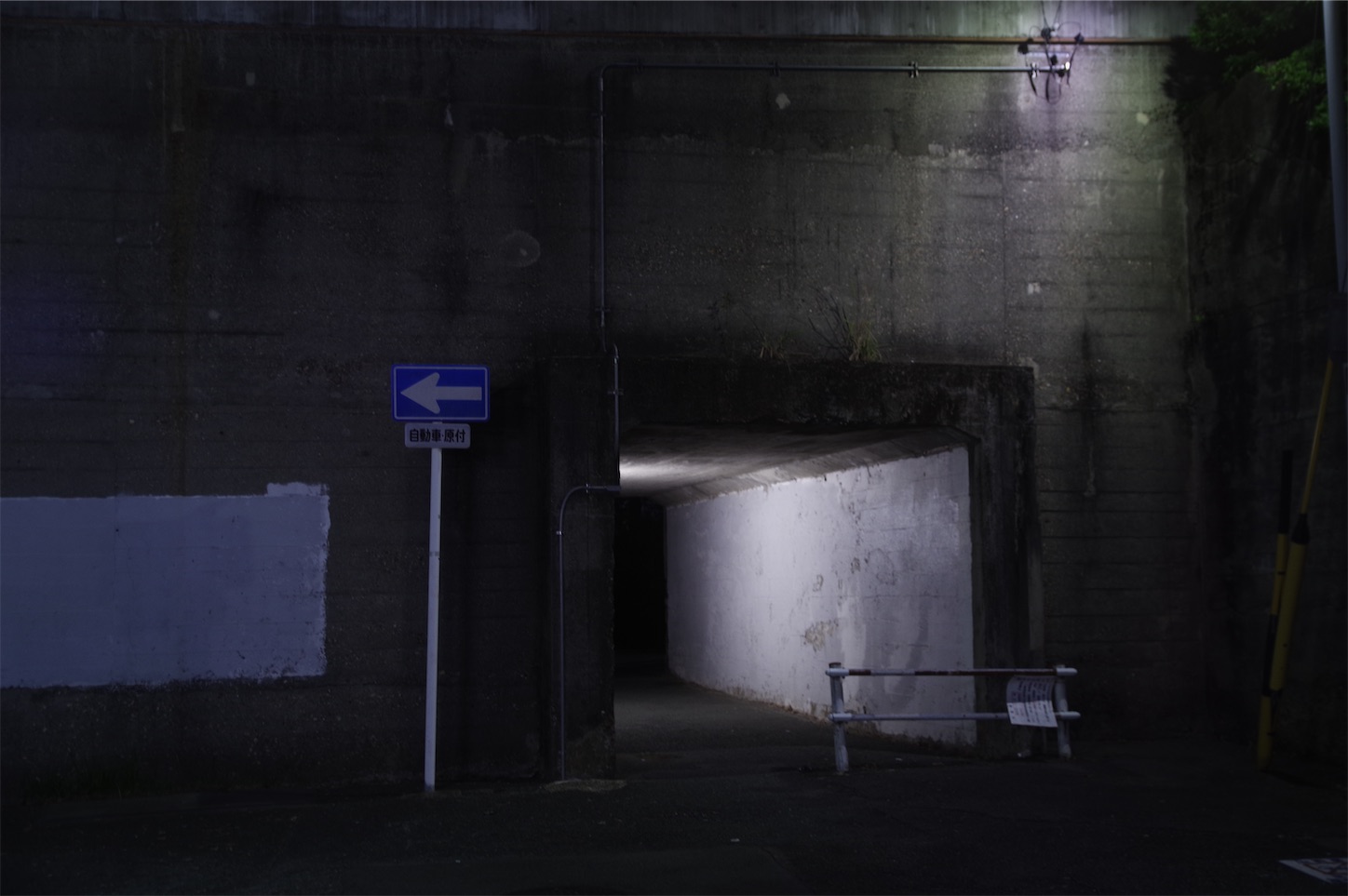 f:id:taka-xl883n:20241109081150j:image