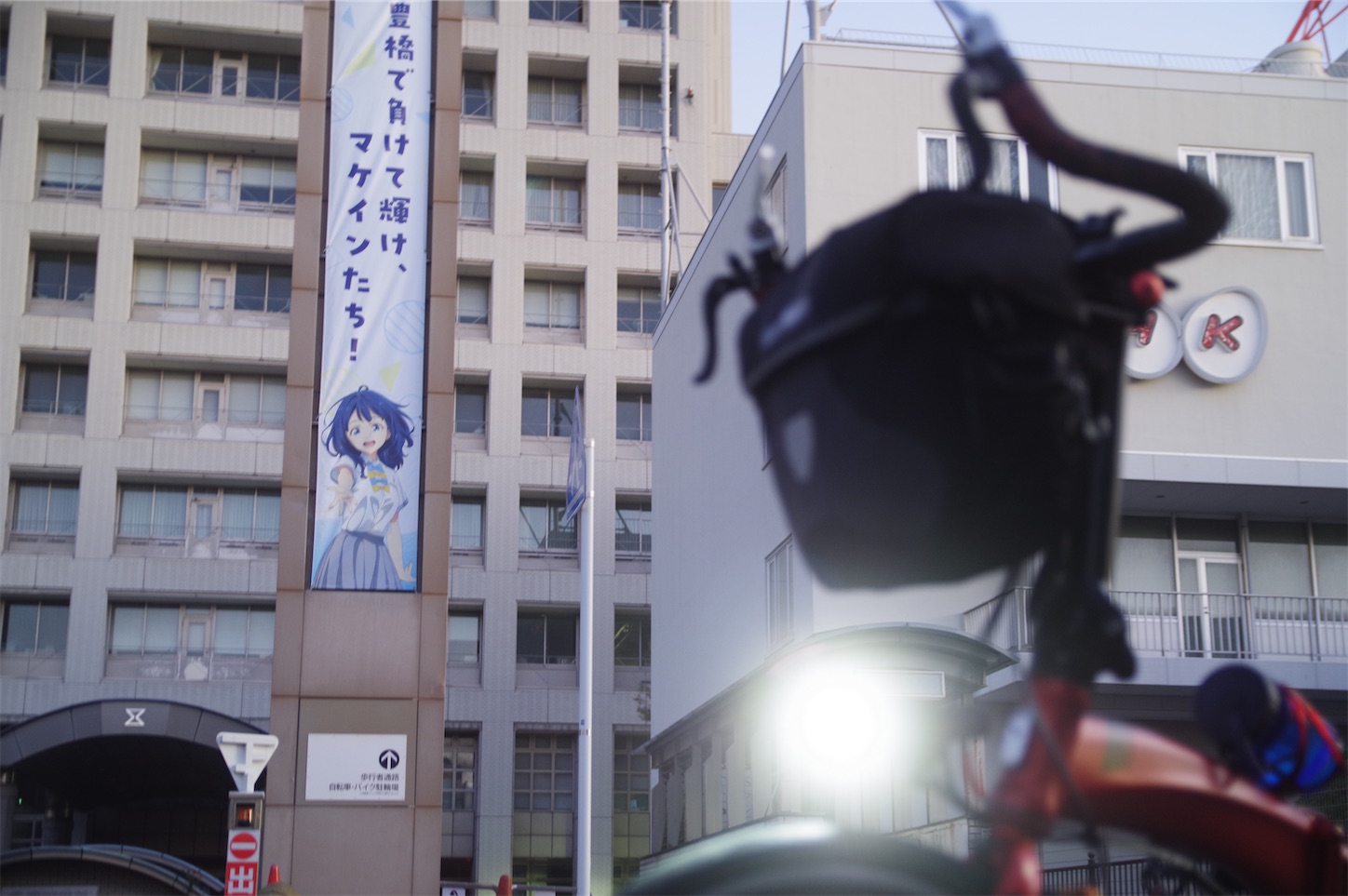 f:id:taka-xl883n:20241201094652j:image