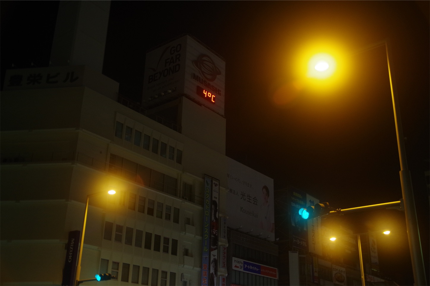 f:id:taka-xl883n:20241218083429j:image