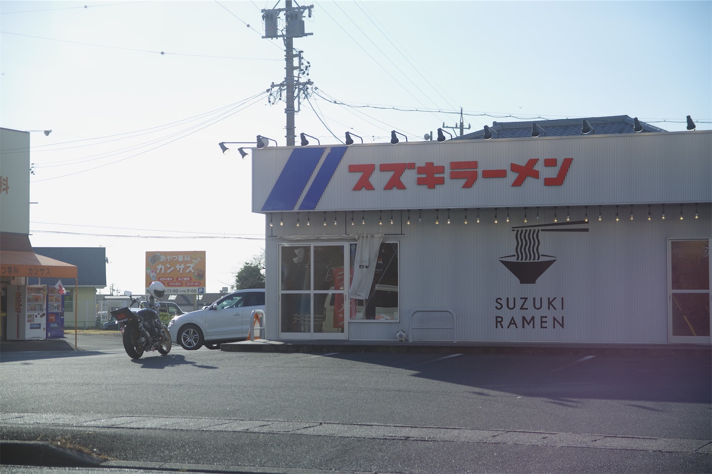 f:id:taka-xl883n:20241219170733j:image