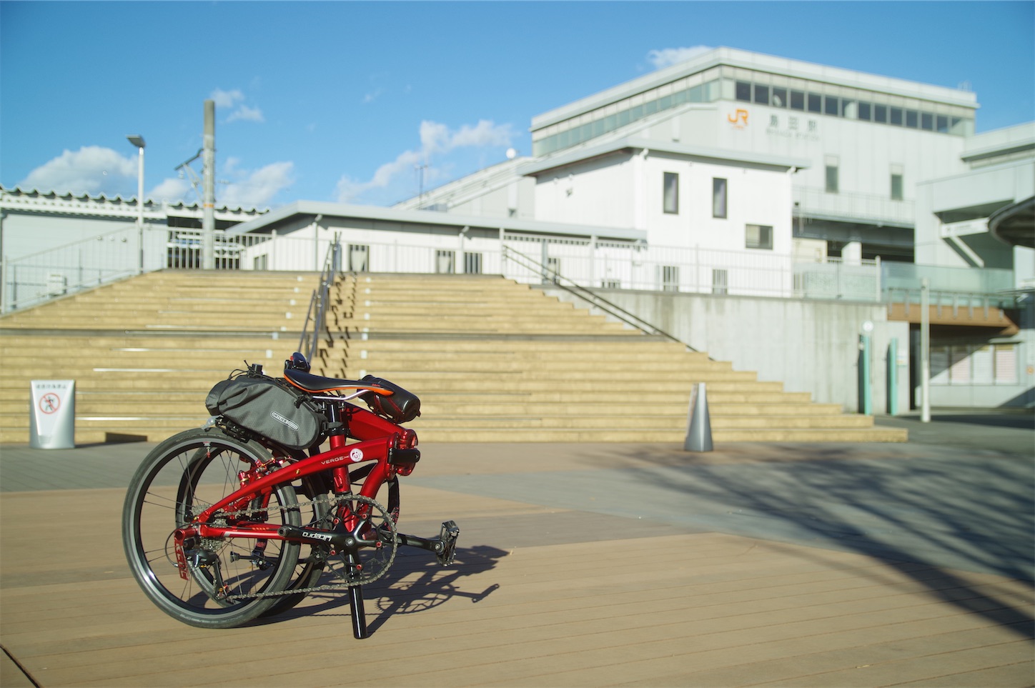 f:id:taka-xl883n:20241219170815j:image
