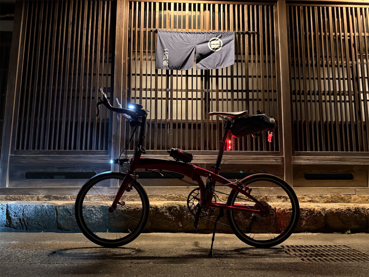 f:id:taka-xl883n:20241219170843j:image