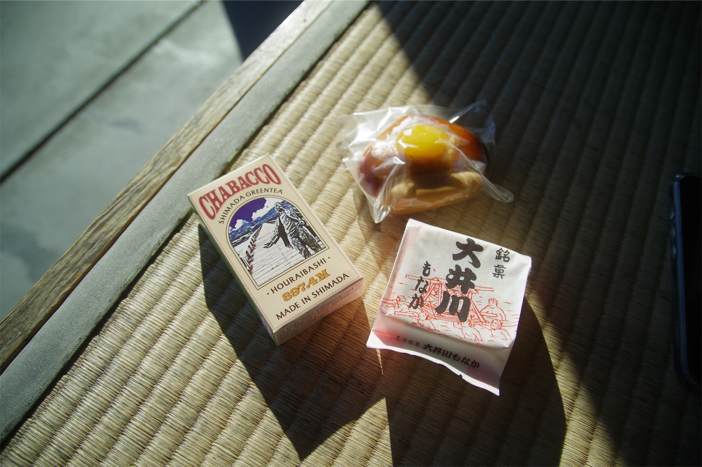 f:id:taka-xl883n:20241219170846j:image