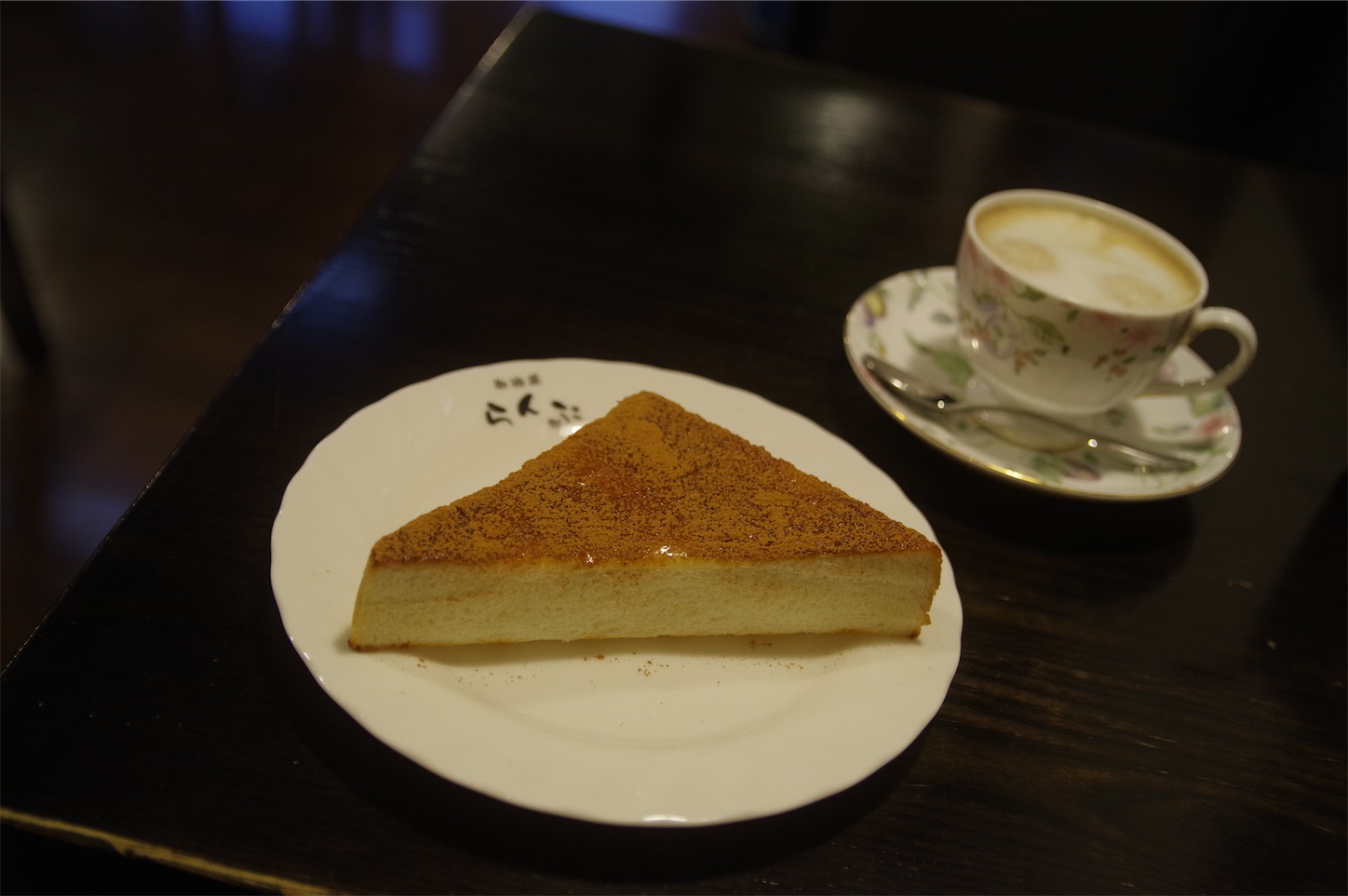 f:id:taka-xl883n:20241230073027j:image