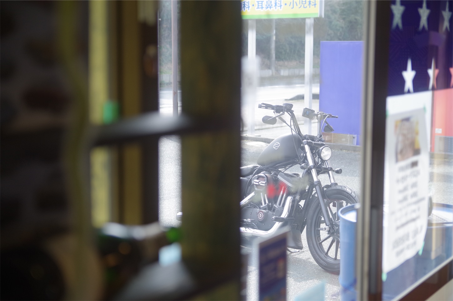 f:id:taka-xl883n:20250216170620j:image