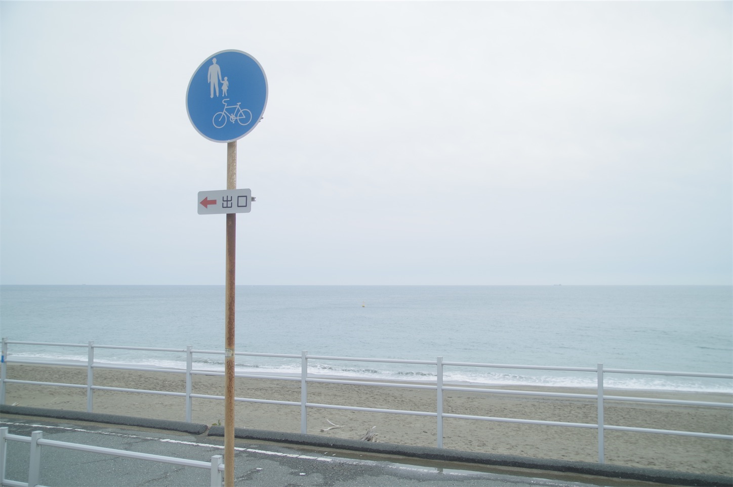 f:id:taka-xl883n:20250302004647j:image