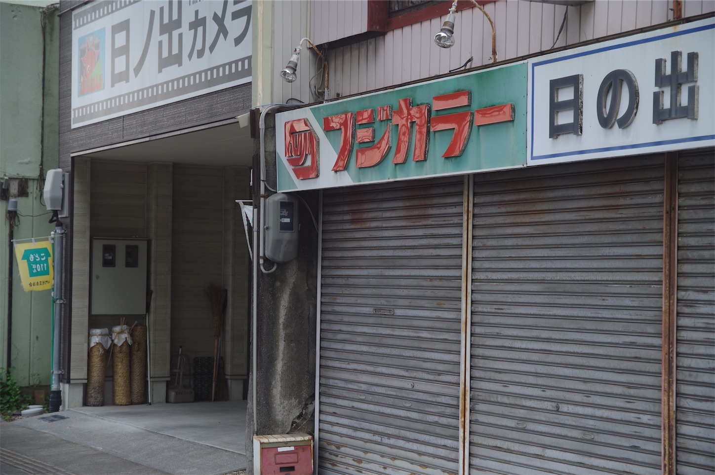 f:id:taka-xl883n:20250428123555j:image