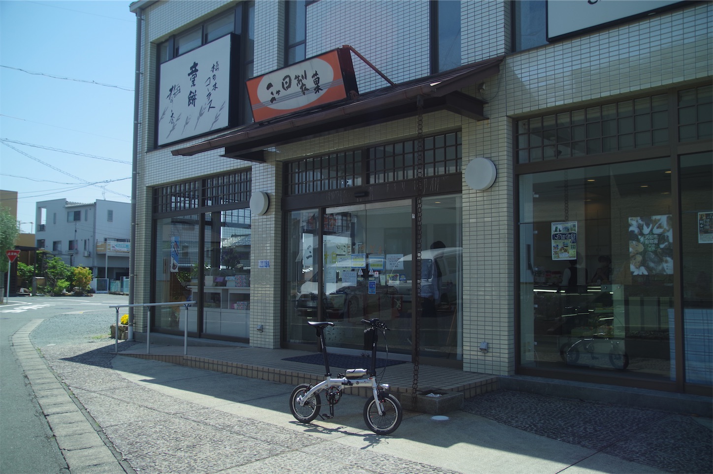 f:id:taka-xl883n:20250430184959j:image