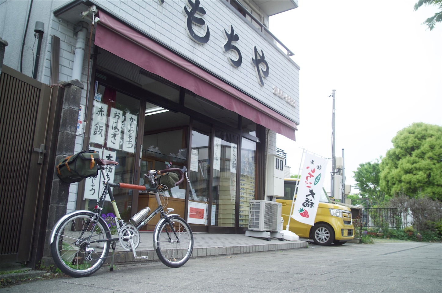 f:id:taka-xl883n:20250502003002j:image