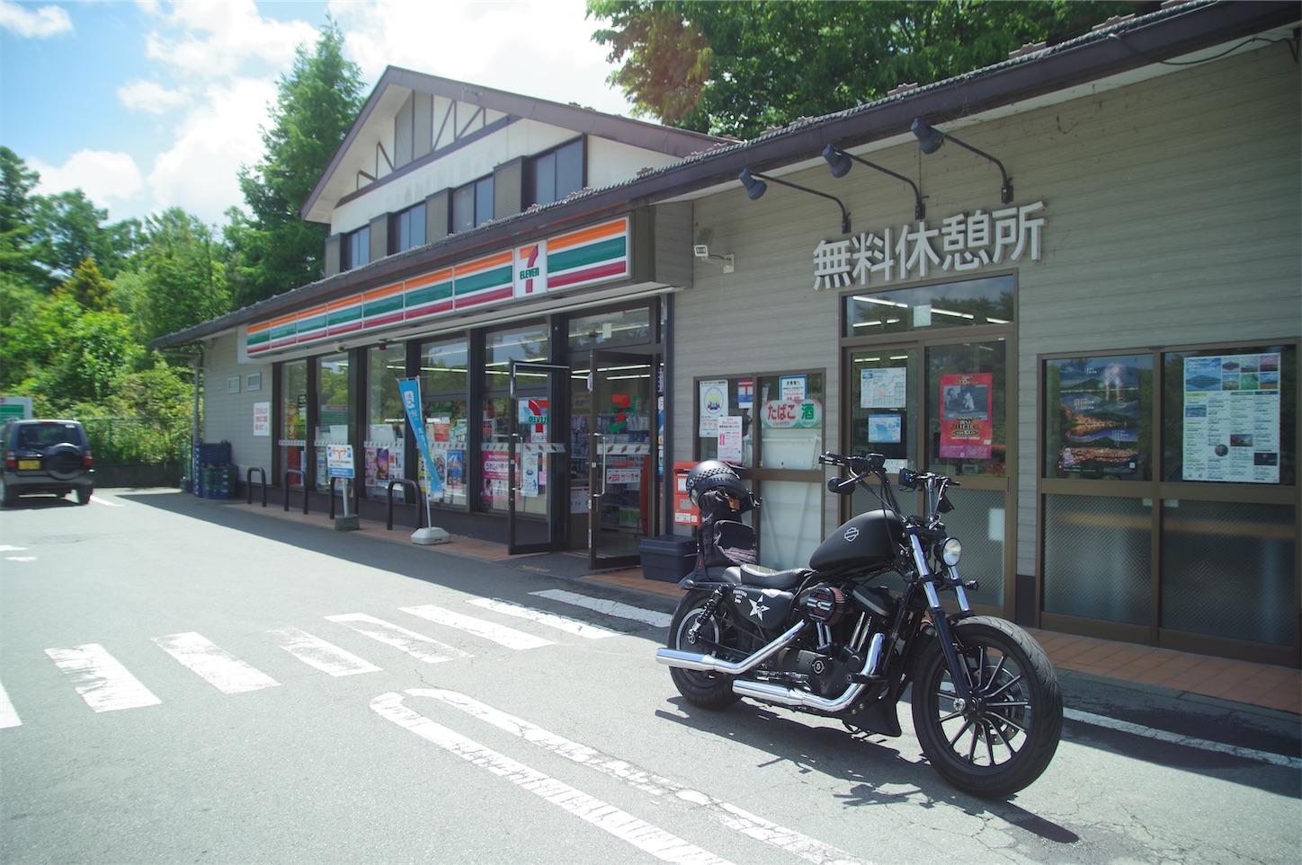 f:id:taka-xl883n:20250528180743j:image f:id:taka-xl883n:20250528180743j:image