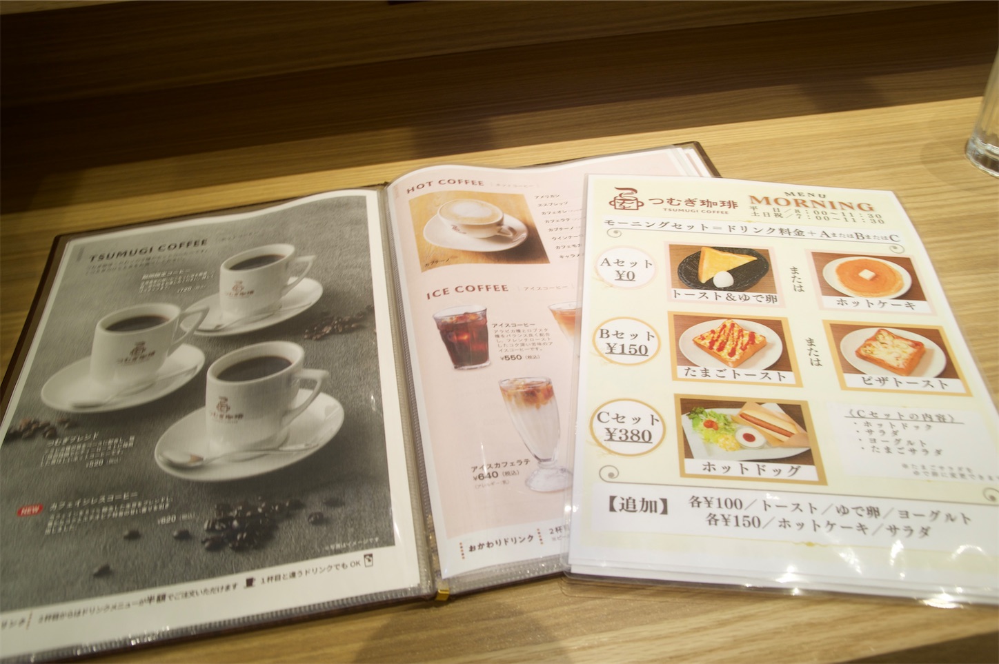 f:id:taka-xl883n:20250601203031j:image