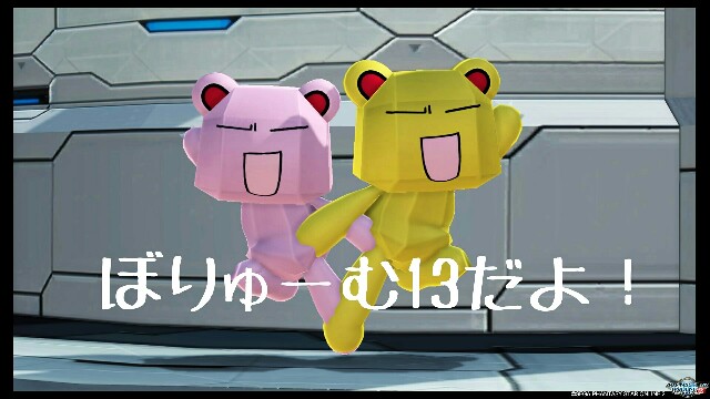 f:id:taka-yamada35:20171121110352j:image