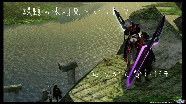 f:id:taka-yamada35:20171121134436j:image