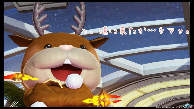 f:id:taka-yamada35:20171201203917j:image