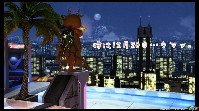 f:id:taka-yamada35:20171201204029j:image