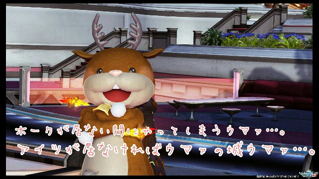 f:id:taka-yamada35:20171201204138j:image