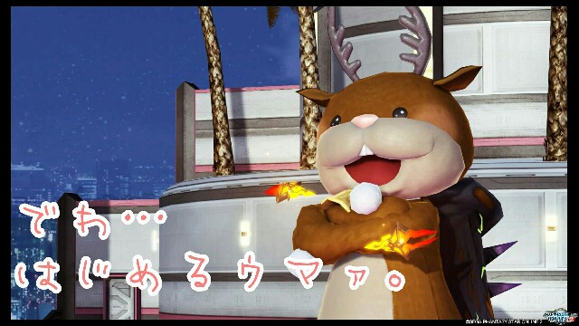 f:id:taka-yamada35:20171201204239j:image