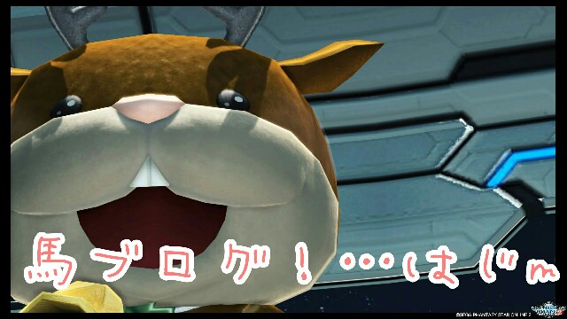 f:id:taka-yamada35:20171201204307j:image