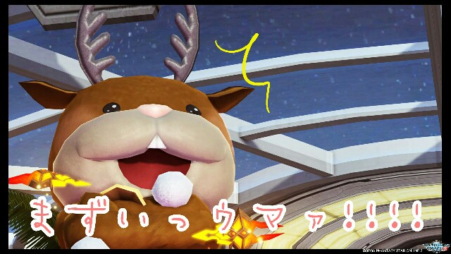 f:id:taka-yamada35:20171201210228j:image