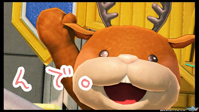 f:id:taka-yamada35:20171201210347j:image