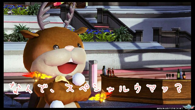 f:id:taka-yamada35:20171201211735j:image