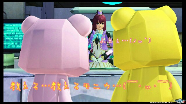 f:id:taka-yamada35:20171201211810j:image