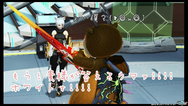 f:id:taka-yamada35:20171201211842j:image