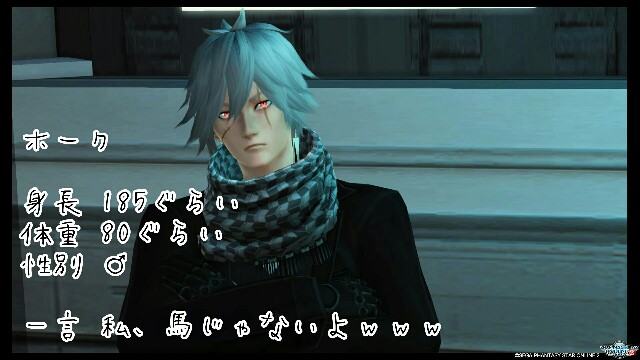 f:id:taka-yamada35:20171201215549j:image