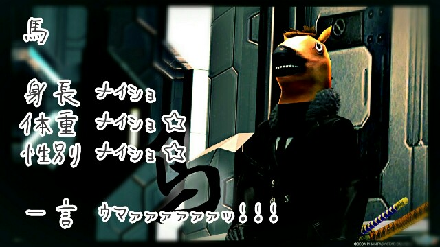 f:id:taka-yamada35:20171201215728j:image