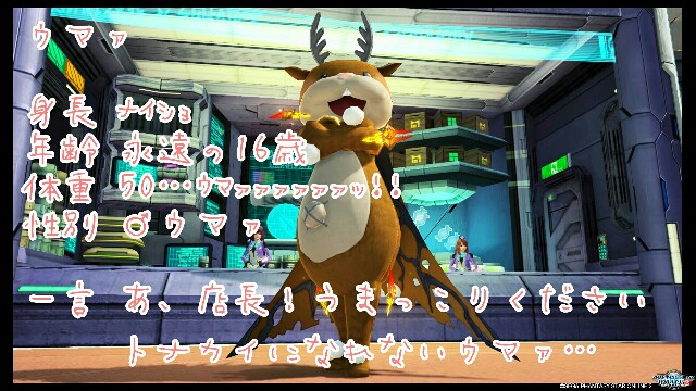 f:id:taka-yamada35:20171202072958j:image