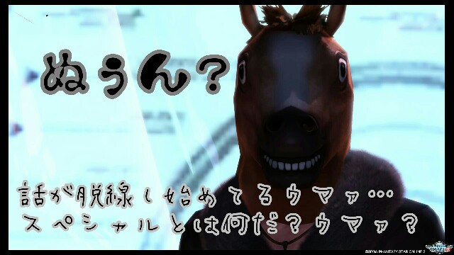 f:id:taka-yamada35:20171203192244j:image