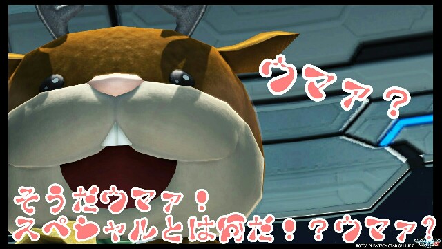 f:id:taka-yamada35:20171203192301j:image