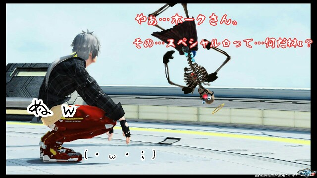 f:id:taka-yamada35:20171204015823j:image