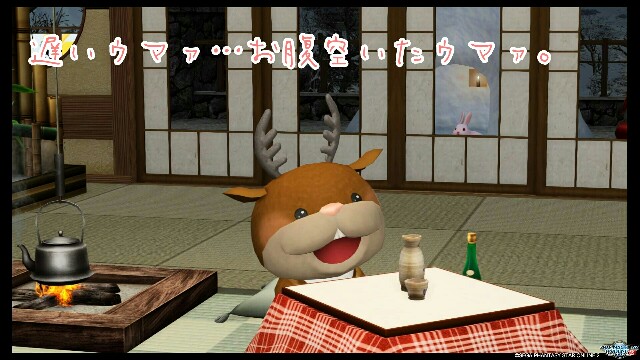 f:id:taka-yamada35:20171205064314j:image