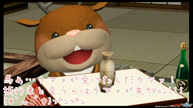 f:id:taka-yamada35:20171205064423j:image