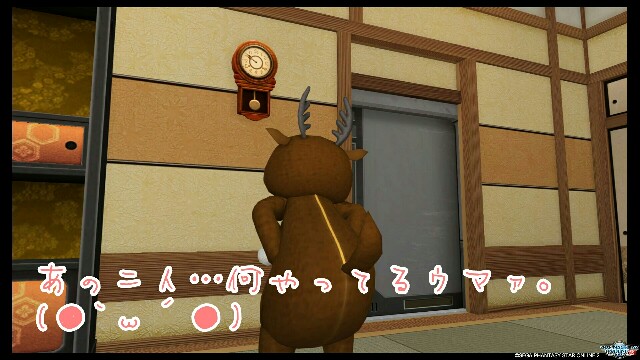 f:id:taka-yamada35:20171205064522j:image