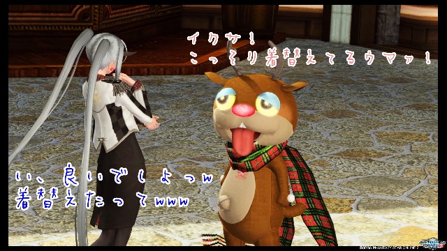 f:id:taka-yamada35:20171208010512j:image