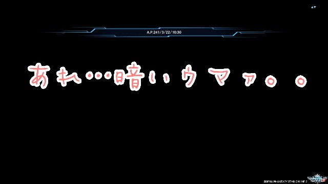 f:id:taka-yamada35:20171208012913j:image