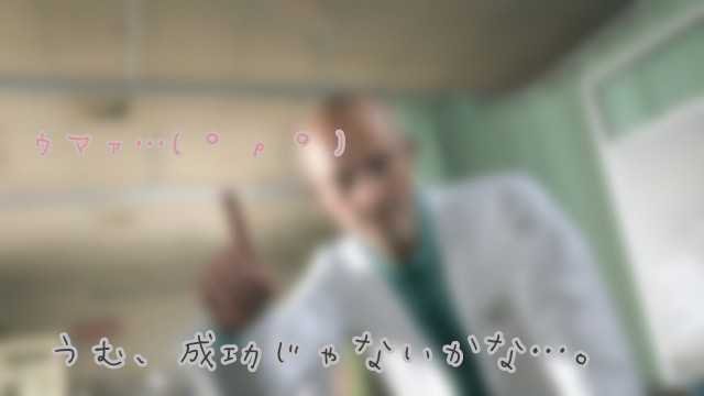 f:id:taka-yamada35:20171208013052j:image