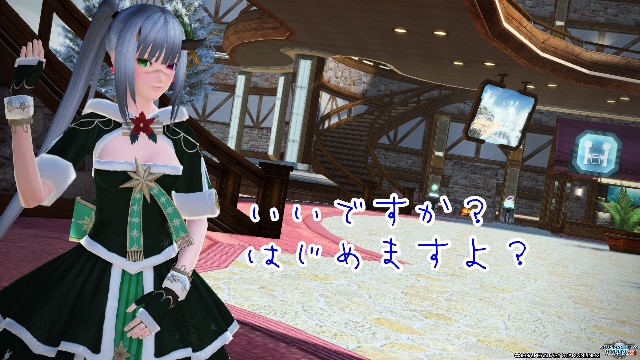 f:id:taka-yamada35:20171208064015j:image