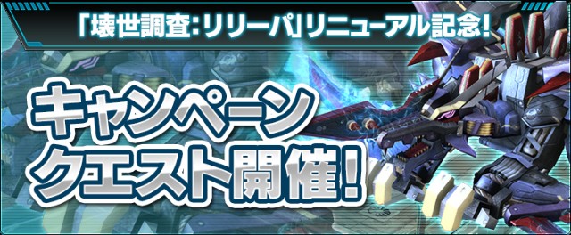 f:id:taka-yamada35:20171208080939j:image