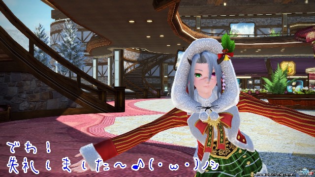 f:id:taka-yamada35:20171210074520j:image