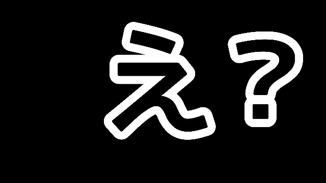 f:id:taka-yamada35:20171212142424j:image