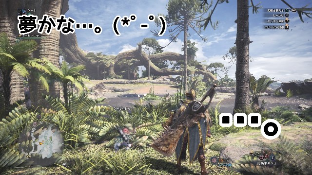 f:id:taka-yamada35:20171212142558j:image