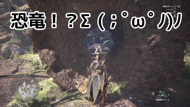 f:id:taka-yamada35:20171212142730j:image