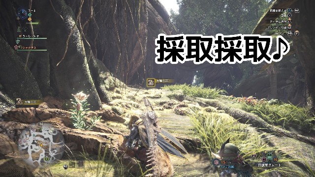 f:id:taka-yamada35:20171212142758j:image