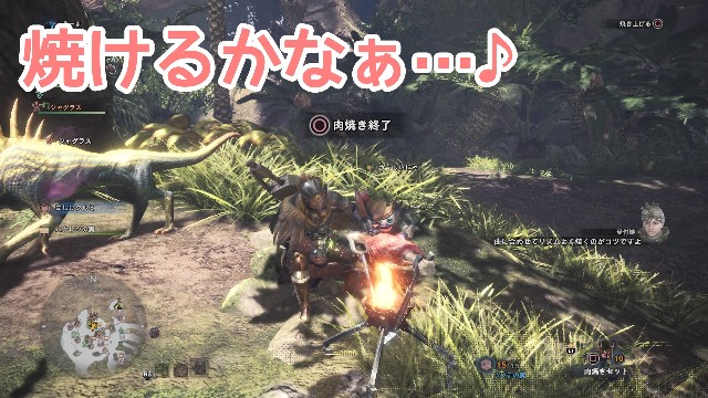 f:id:taka-yamada35:20171212143443j:image