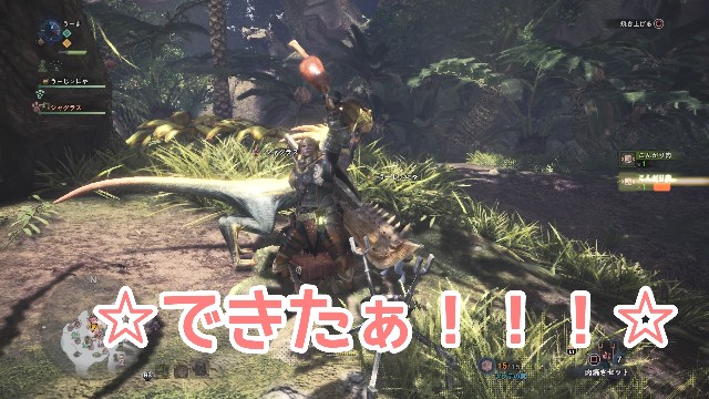 f:id:taka-yamada35:20171212143514j:image