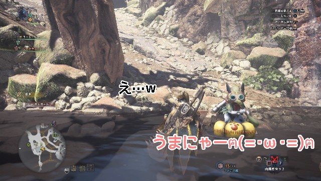 f:id:taka-yamada35:20171212143533j:image